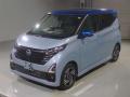2025 Nissan DAYZ