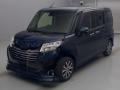 2017 Daihatsu Thor