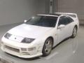 1995 Nissan Fairlady Z