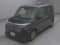2024 Daihatsu Thor