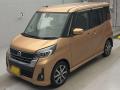 2018 Nissan DAYZ ROOX