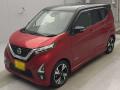 2020 Nissan DAYZ