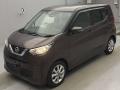 2021 Nissan DAYZ