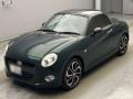 2016 Daihatsu Copen