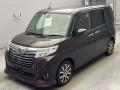 2017 Daihatsu Thor