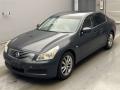 2008 Nissan Skyline