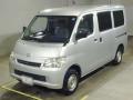 2018 Toyota Townace Van