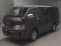 2010 Toyota Regiusace Van