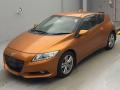 2010 Honda CR-Z