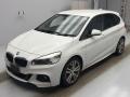 2016 BMW 2 Series