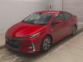 2020 Toyota Prius PHV