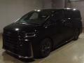 2024 Toyota Vellfire Hybrid