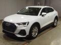 2021 Audi Q3 Sportback