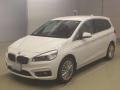 2015 BMW 2 Series