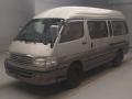 2000 Toyota Hiace Wagon