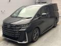 2023 Toyota Vellfire Hybrid