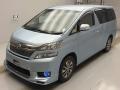 2014 Toyota Vellfire Hybrid