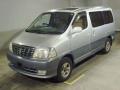 1999 Toyota Grand Hiace