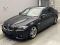 2015 BMW 5 Series
