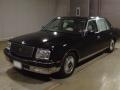 2005 Toyota Century