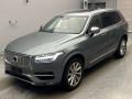 2017 Volvo XC90