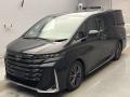 2023 Toyota Vellfire Hybrid