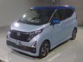 2025 Nissan DAYZ
