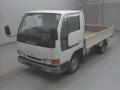 1998 Nissan Atlas