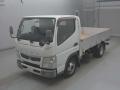 2016 Mitsubishi Fuso Canter