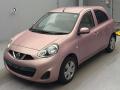 2015 Nissan March