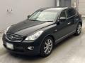 2012 Nissan Skyline Crossover