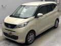 2025 Nissan DAYZ