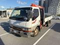 1994 Mitsubishi Fuso Canter