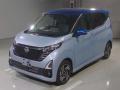 2025 Nissan DAYZ