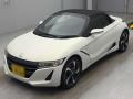 2015 Honda S660