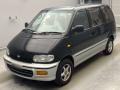 1996 Nissan Serena