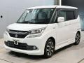 2015 Suzuki Solio Bandit