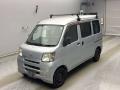 2014 Daihatsu Hijet Cargo