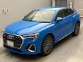 2020 Audi Q3 Sportback