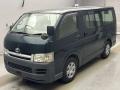 2005 Toyota Hiace Van