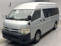 2010 Toyota Hiace Commuter
