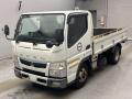 2020 Mitsubishi Fuso Canter