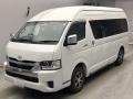 2026 Toyota Hiace Wagon