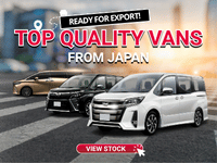 Van_Banner_EN