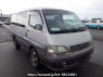 Used 1998 AT toyota hiace-wagon KZH100G Image[0]
