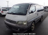 Used 1998 AT toyota hiace-wagon KZH100G Image[2]