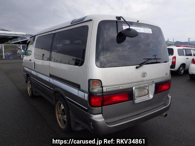 Buy Used 1998 Toyota Hiace Wagon KZH100G (RKV34861) - Carused.jp