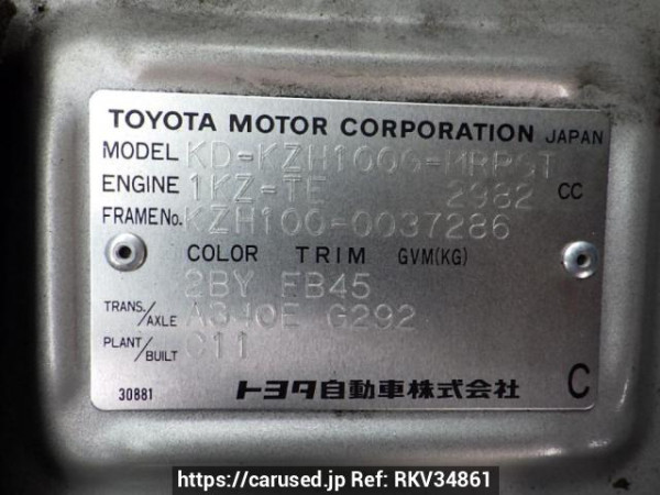 Used 1998 AT toyota hiace-wagon KZH100G Image[8]