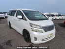 Toyota Vellfire ANH20W
