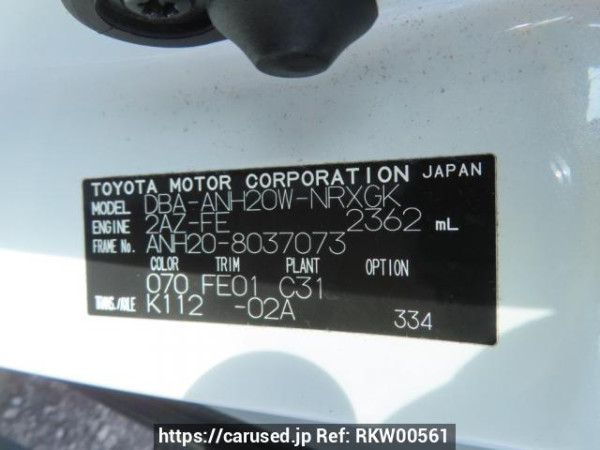 Used 2008 AT toyota vellfire ANH20W Image[12]
